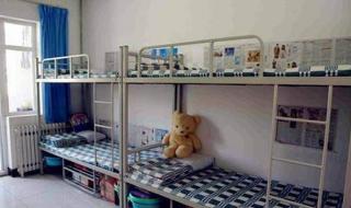 咸阳市实验中学 咸阳市实验中学